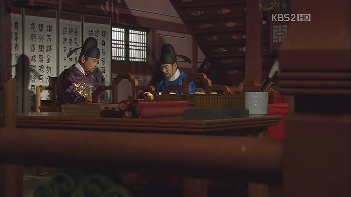 [드라마] 공주의 남자 13화 | 인스티즈