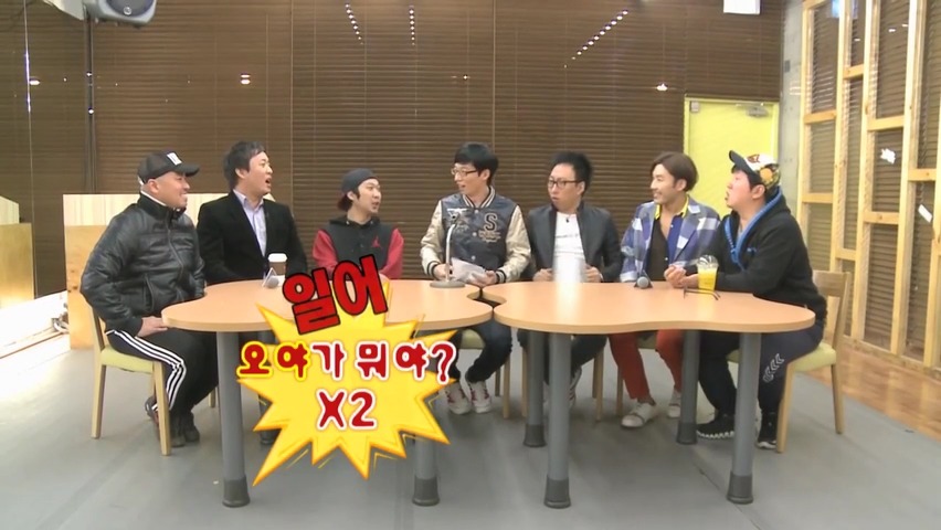 [무한도전] 무도가 인터넷 방송이면 큰일나는 이유 (feat. 행복한 유느) | 인스티즈