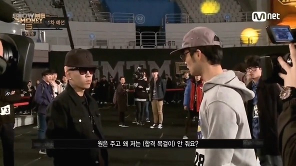 도끼와 원을 극딜하는 쇼미더머니5 참가자 | 인스티즈