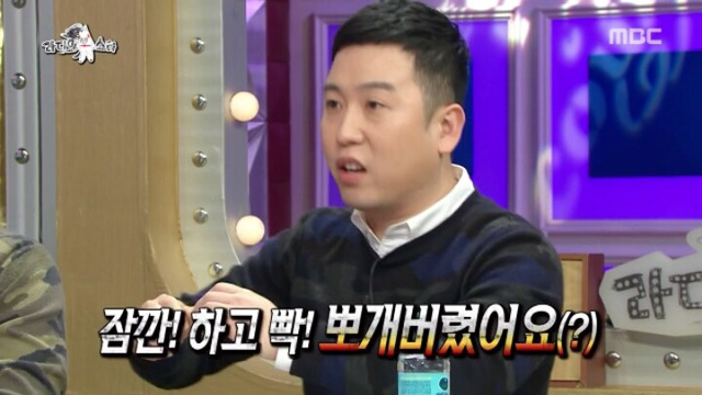 클럽에서 만난 여자한테 남자다움을 보여주고 싶어서 핸드폰 반토막 낸 남자연예인.jpg | 인스티즈