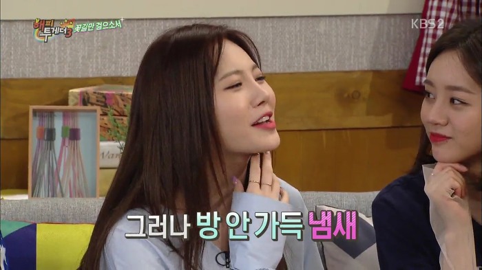 [해피투게더] 아이돌 소속사들이 강제적으로 다이어트 시키면 안 되는 이유.jpg | 인스티즈