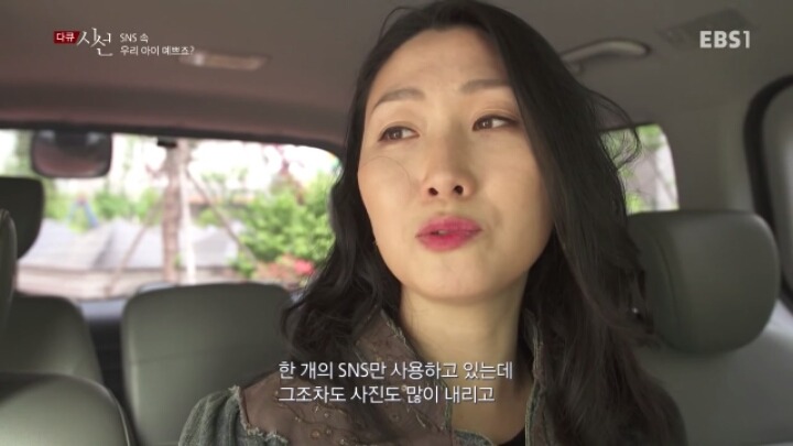 sns 속 우리아이 예쁘죠? | 인스티즈