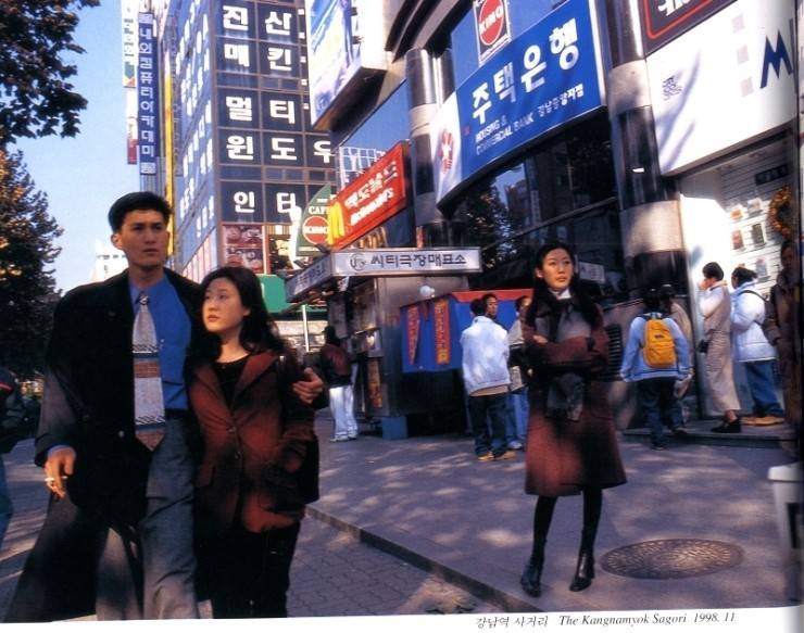 90년대 서울 풍경 | 인스티즈
