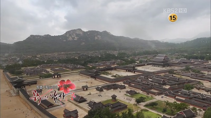 [드라마] 공주의 남자 23화 | 인스티즈