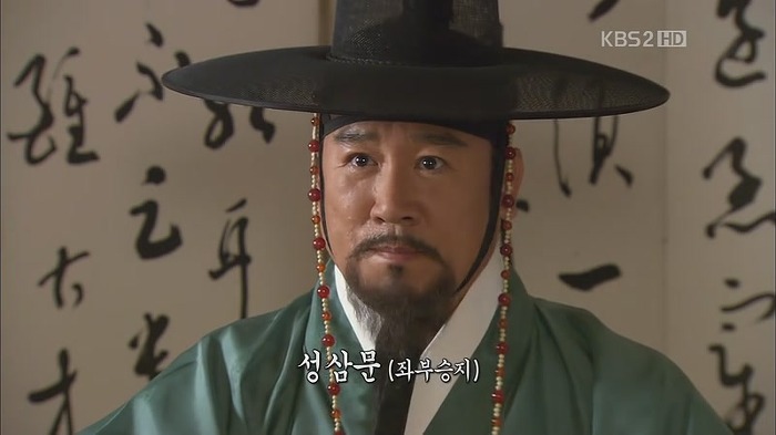 [드라마] 공주의 남자 17화 | 인스티즈