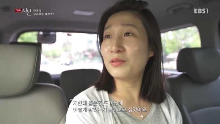 sns 속 우리아이 예쁘죠? | 인스티즈