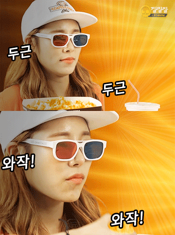 아이돌들이 패러디한 웃긴짤 모음ㅋㅋㅋㅋㅋㅋㅋㅋ.jpgif | 인스티즈