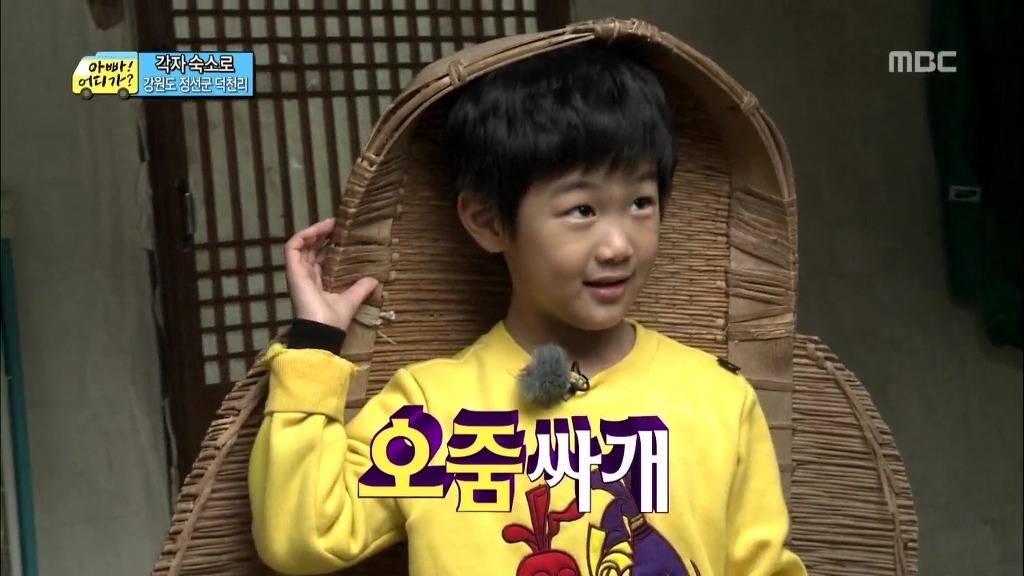 단언컨대 무도 이후로 예능 멤버 조합이 가장 완벽했던 예능 | 인스티즈