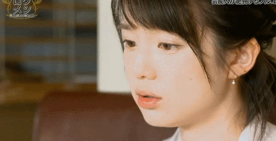 테레비아사히 아나운서 히로나카 아야카 사진들 스압 | 인스티즈