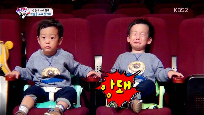 하늘이 내린 효자 이서언 | 인스티즈