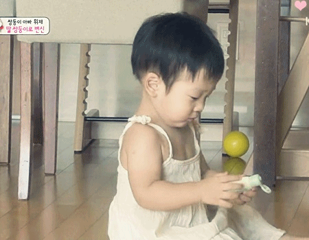 [슈퍼맨이돌아왔다] 서언이가 샤워하기 전에 하는 일 | 인스티즈