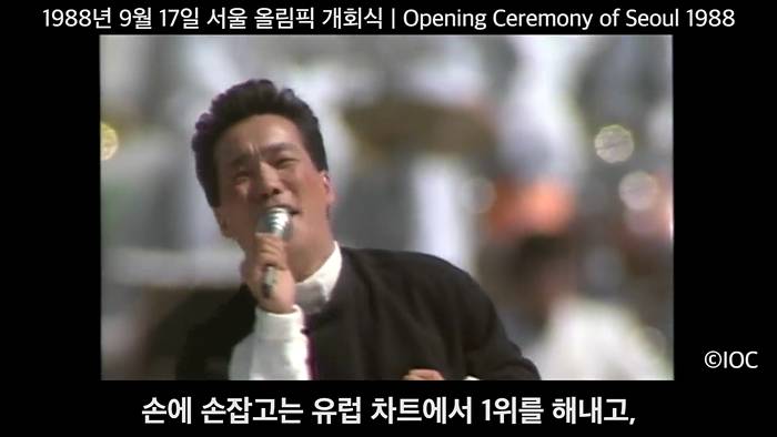 동양인이 부른 노래중에 전세계에 가장 많이 팔렸다는 음반 | 인스티즈