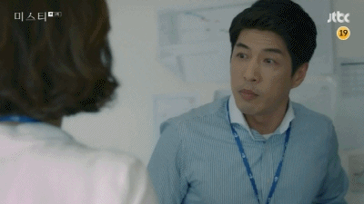 [미스티] 치기 하는 男선배에게 팩트폭력 하는 주인공.gif | 인스티즈