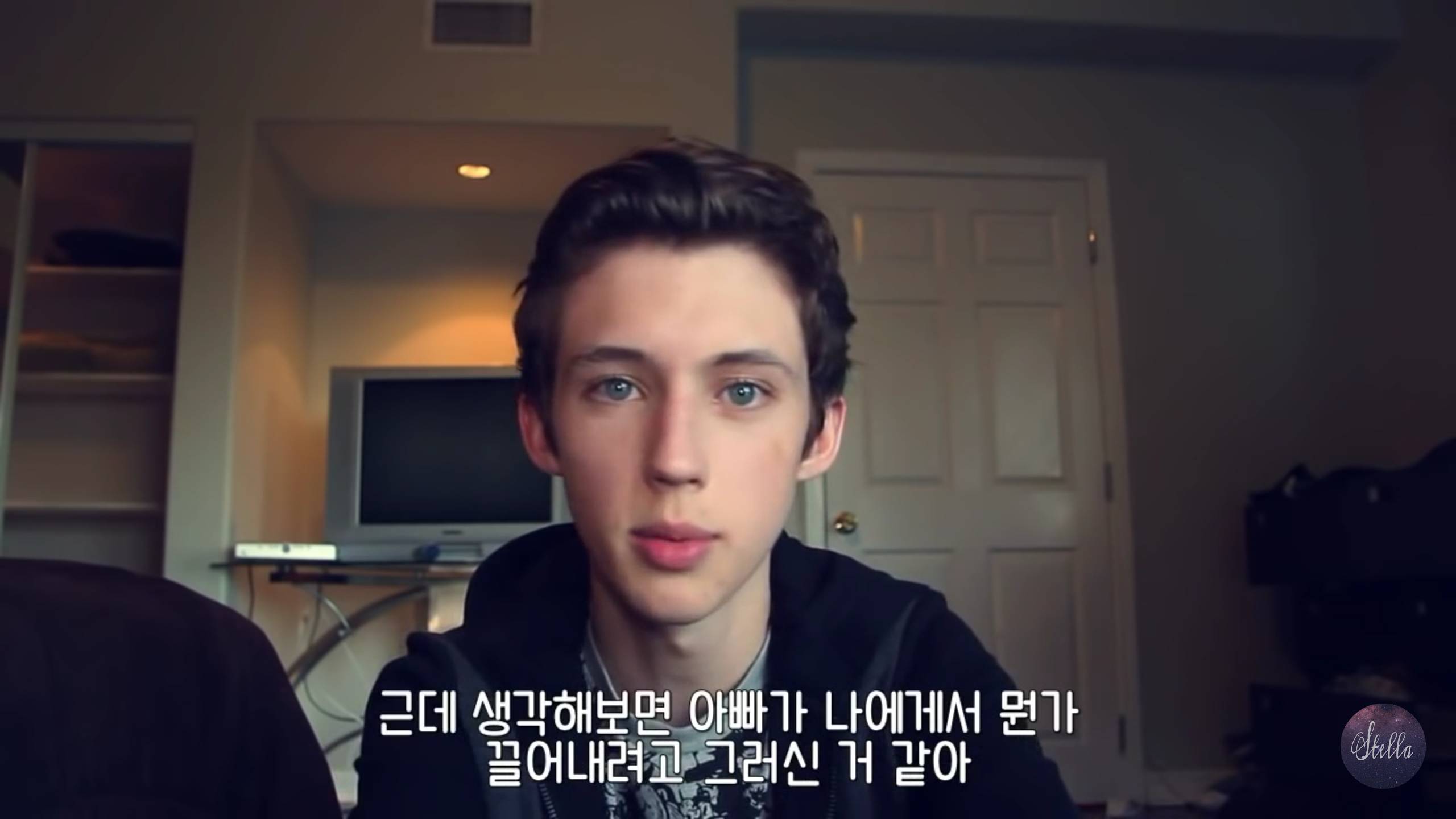 가수 트로이 시반의 커밍아웃 | 인스티즈