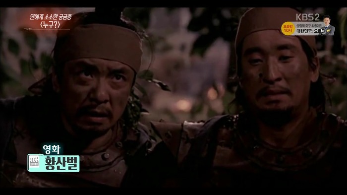 카메오 특별출연 우정출연의 차이.jpg | 인스티즈