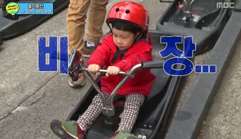 첫등장부터 인터넷 난리났던 5살 김민율.jpgif | 인스티즈