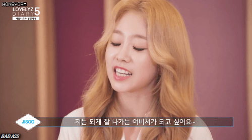 러블리즈 지수가 일반인이 된다면 바라는 꿈.jpgif | 인스티즈