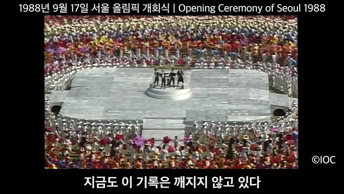 동양인이 부른 노래중에 전세계에 가장 많이 팔렸다는 음반 | 인스티즈