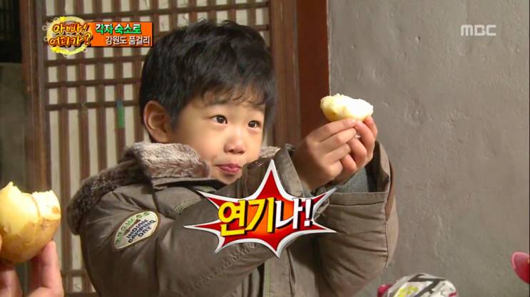 단언컨대 무도 이후로 예능 멤버 조합이 가장 완벽했던 예능 | 인스티즈