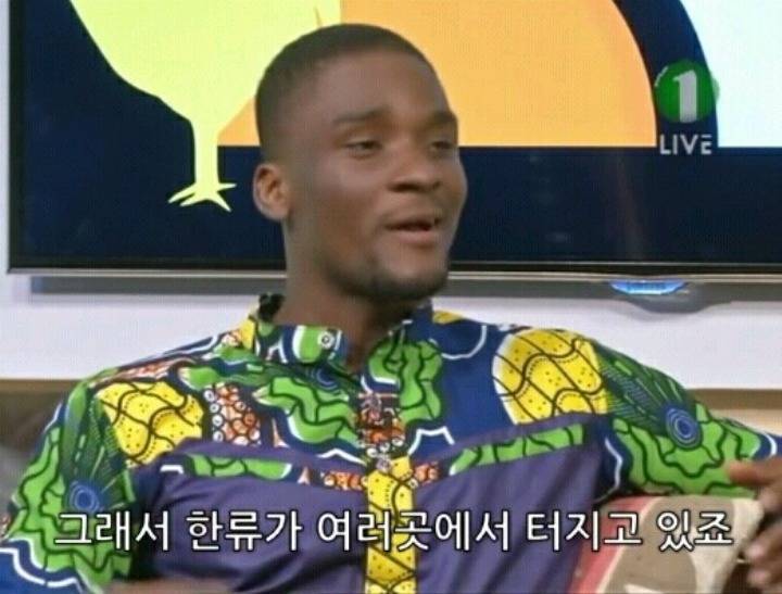 국뽕(?)이 너무 심한 연예인 | 인스티즈