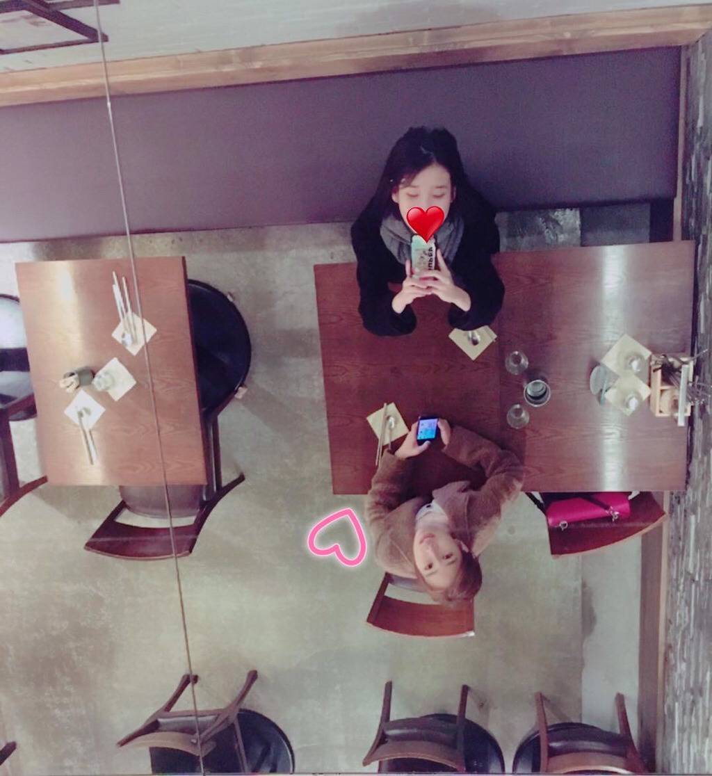 아이유인나 | 인스티즈