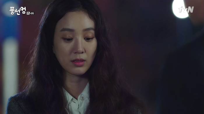 [풍선껌/박리환] 하나부터 열까지 내새끼인 행아의 똥차 전남친이 구남친 짓거리를 할 때 (키스가 답^^) | 인스티즈