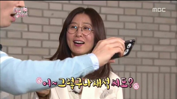 [무한도전] 인지도 커플 유재석-김희애 | 인스티즈