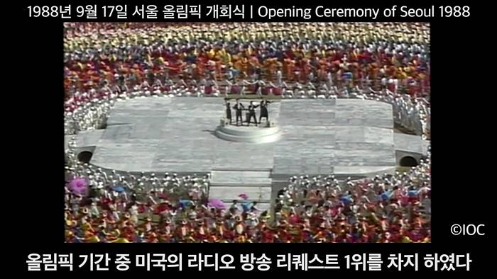 동양인이 부른 노래중에 전세계에 가장 많이 팔렸다는 음반 | 인스티즈