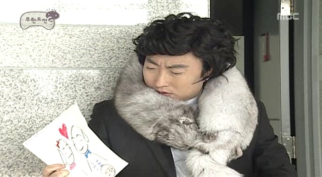 [무한도전] 박명수 전설의 여우목도맄ㅋㅋㅋㅋㅋㅋㅋㅋㅋㅋㅋ | 인스티즈