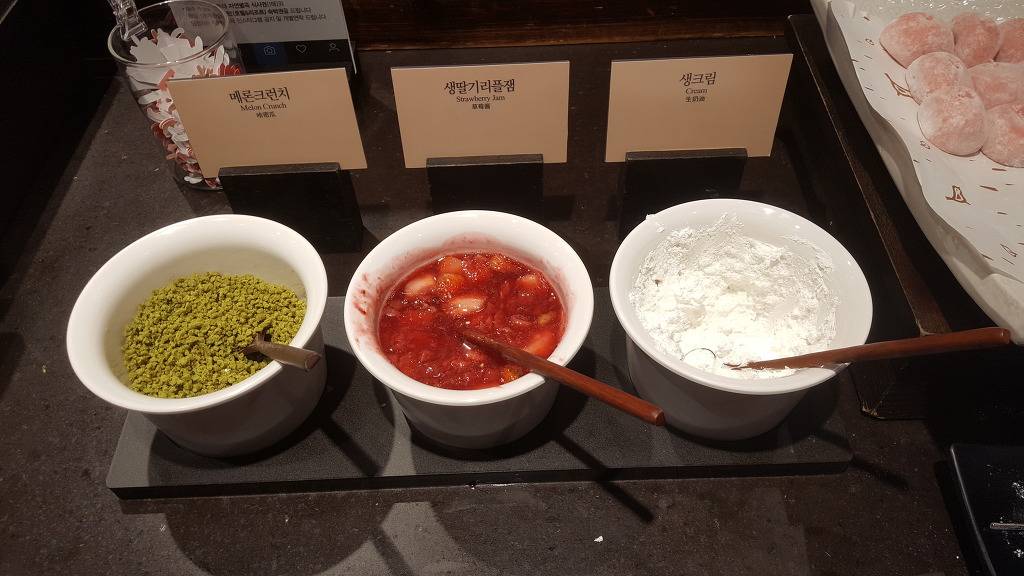 한식뷔페 자연별곡,계절밥상,풀잎채,올반 비교분석(사진100장주의) | 인스티즈