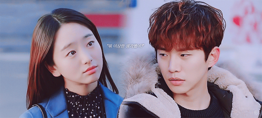 [그냥사랑하는사이] 태연하게 호텔가자는 여주와 말리는 남주(데이터주의) | 인스티즈