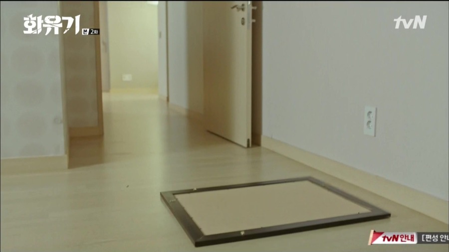 화유기 방송사고.jpg | 인스티즈