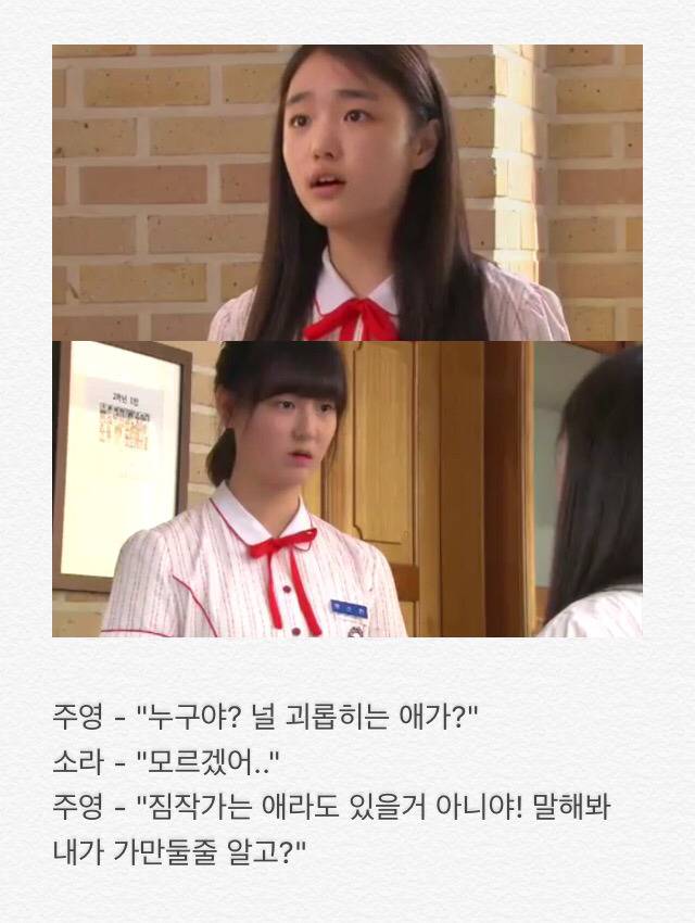 부부클리닉 사랑과전쟁 엄마어디가? | 인스티즈