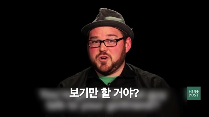 남자가 평생동안 듣는 48가지(모두에게 나쁜 말) | 인스티즈