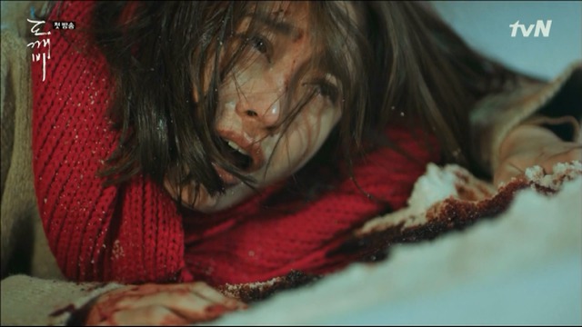 [도깨비] 저승이네 찻집 이야기 -2- | 인스티즈