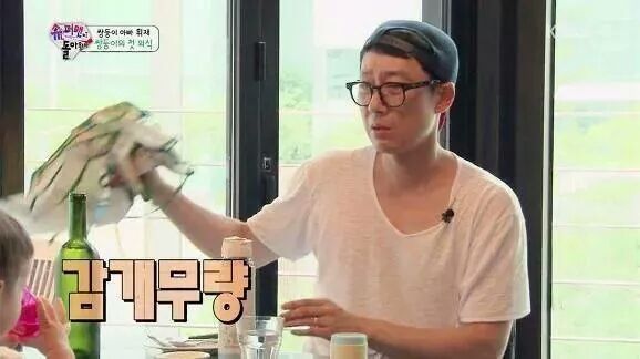 하늘이 내린 효자 이서언 | 인스티즈