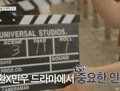 나뮤 탈퇴하고 오랜만에 티비 나온 민하! | 인스티즈