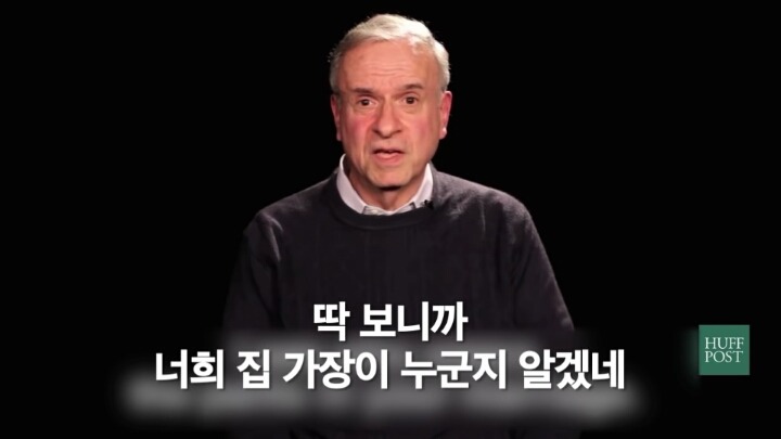 남자가 평생동안 듣는 48가지(모두에게 나쁜 말) | 인스티즈