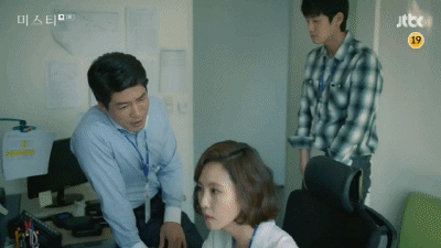 [미스티] 치기 하는 男선배에게 팩트폭력 하는 주인공.gif | 인스티즈