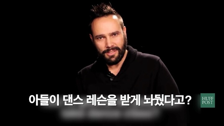 남자가 평생동안 듣는 48가지(모두에게 나쁜 말) | 인스티즈