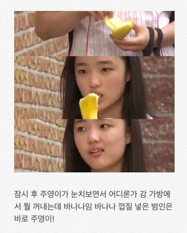 부부클리닉 사랑과전쟁 엄마어디가? | 인스티즈