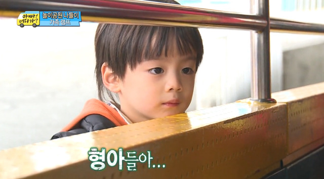 연예인 2세로 보는 아이유가 섹시하다고 느낀 5살 아이들 | 인스티즈