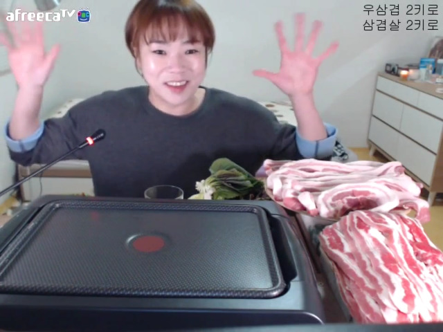 bj 입짧은 햇님 먹방 레전드 ㄷㄷ.jpg | 인스티즈