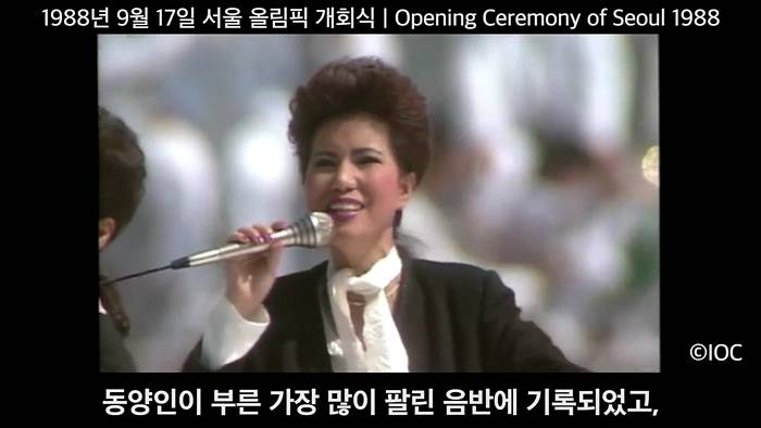 동양인이 부른 노래중에 전세계에 가장 많이 팔렸다는 음반 | 인스티즈