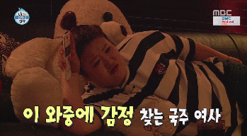 겁나 친한 남자 사람 친구가 연예인일 때 불편한 점.甲 | 인스티즈