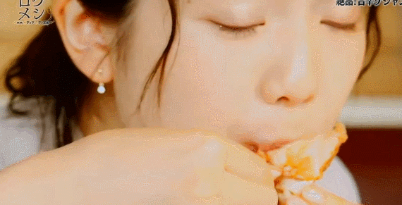 테레비아사히 아나운서 히로나카 아야카 사진들 스압 | 인스티즈