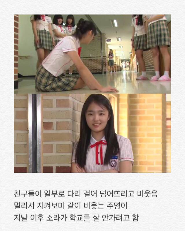 부부클리닉 사랑과전쟁 엄마어디가? | 인스티즈