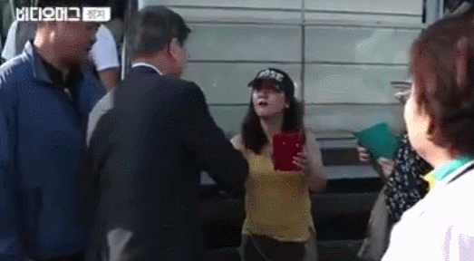 문재인대통령 첫휴가 평창에서 일어난 소소한일들.GIF | 인스티즈