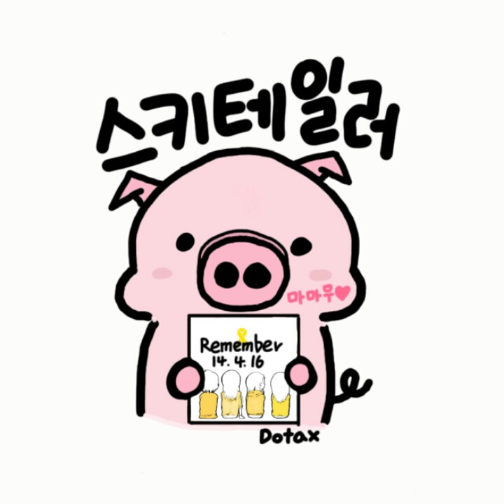 흔한 비주얼 실력파 보이그룹 사진 | 인스티즈