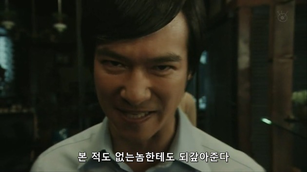 당하면 갚아준다 | 인스티즈